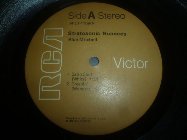 画像: BLUE MITCHELL/STRATOSONIC NUANCES