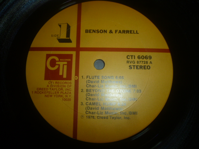 画像: GEORGE BENSON & JOE FARRELL/BENSON & FARRELL