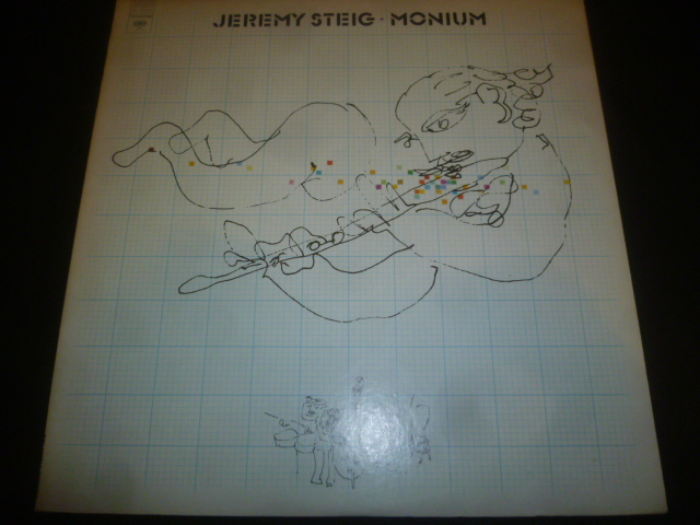 画像1: JEREMY STEIG/MONIUM