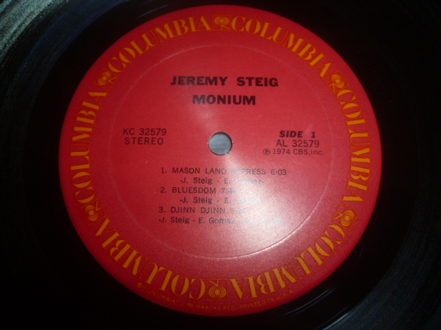 画像: JEREMY STEIG/MONIUM