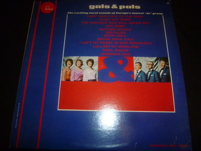 画像1: GALS AND PALS/SAME