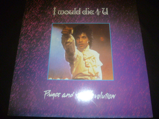 画像1: PRINCE & THE REVOLUTION/I WOULD DIE 4 U (12")
