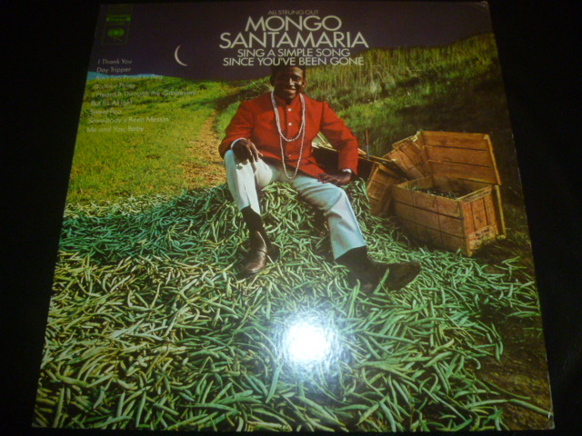 画像1: MONGO SANTAMARIA/ALL STRUNG OUT