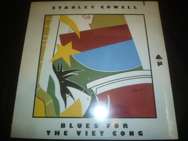 画像1: STANLEY COWELL/BLUES FOR THE VIET CONG