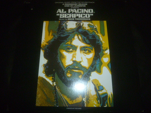 画像1: OST/SERPICO