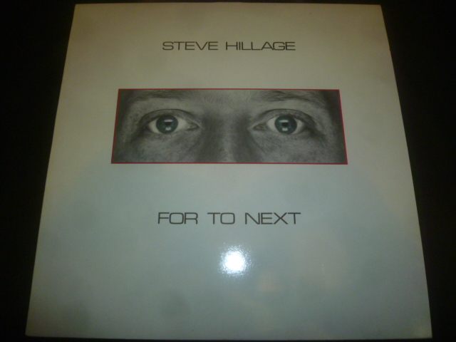 画像1: STEVE HILLAGE/FOR TO NEXT