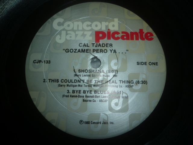 画像: CAL TJADER/GOZAME! PERO YA...