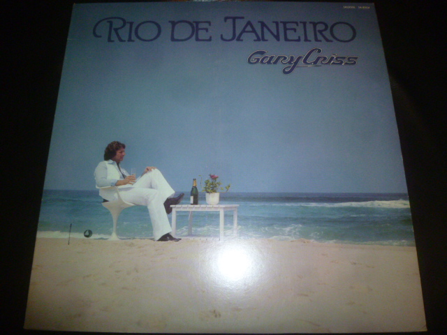 画像1: GARY CRISS/RIO DE JANEIRO
