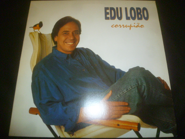 画像1: EDU LOBO/CORRUPIAO
