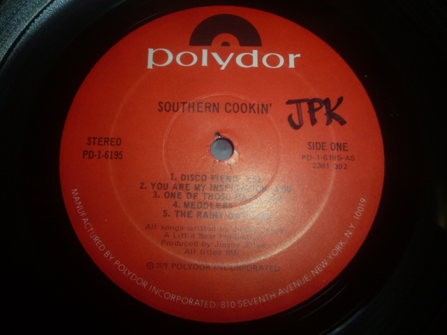 画像: SOUTHERN COOKIN'/SAME