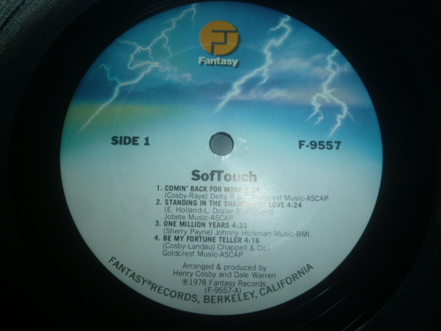 画像: SOFTOUCH/SAME