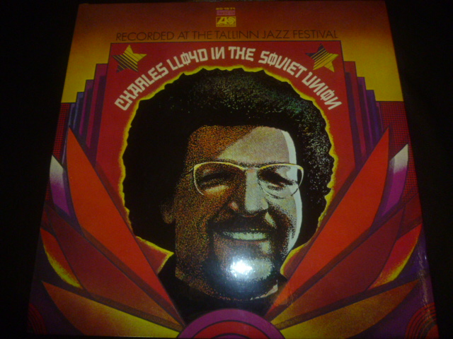 画像1: CHARLES LLOYD/IN THE SOVIET UNION