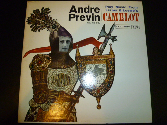 画像1: ANDRE PREVIN/CAMELOT