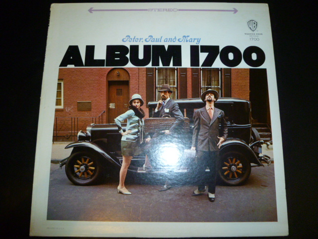 画像1: PETER, PAUL & MARY/ALBUM1700