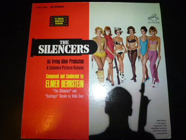 画像1: OST/THE SILENCERS